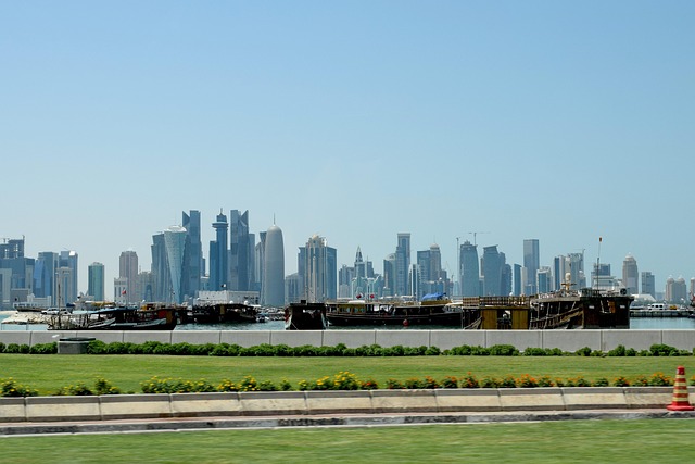Qatar Doha skyline