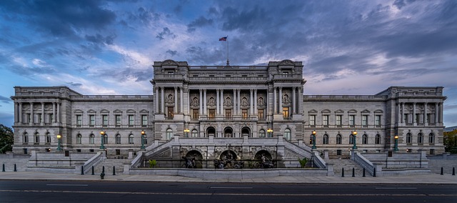 Washington DC government