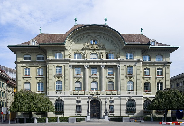 central bank independence