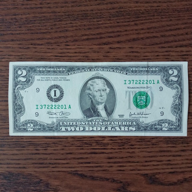 US treasury