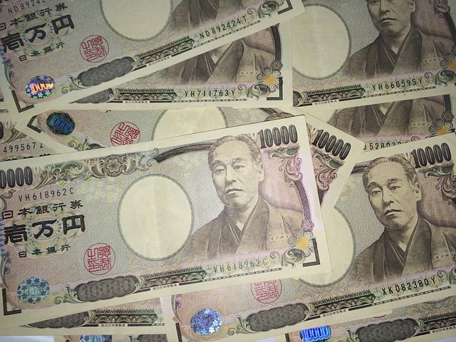 bank of japan